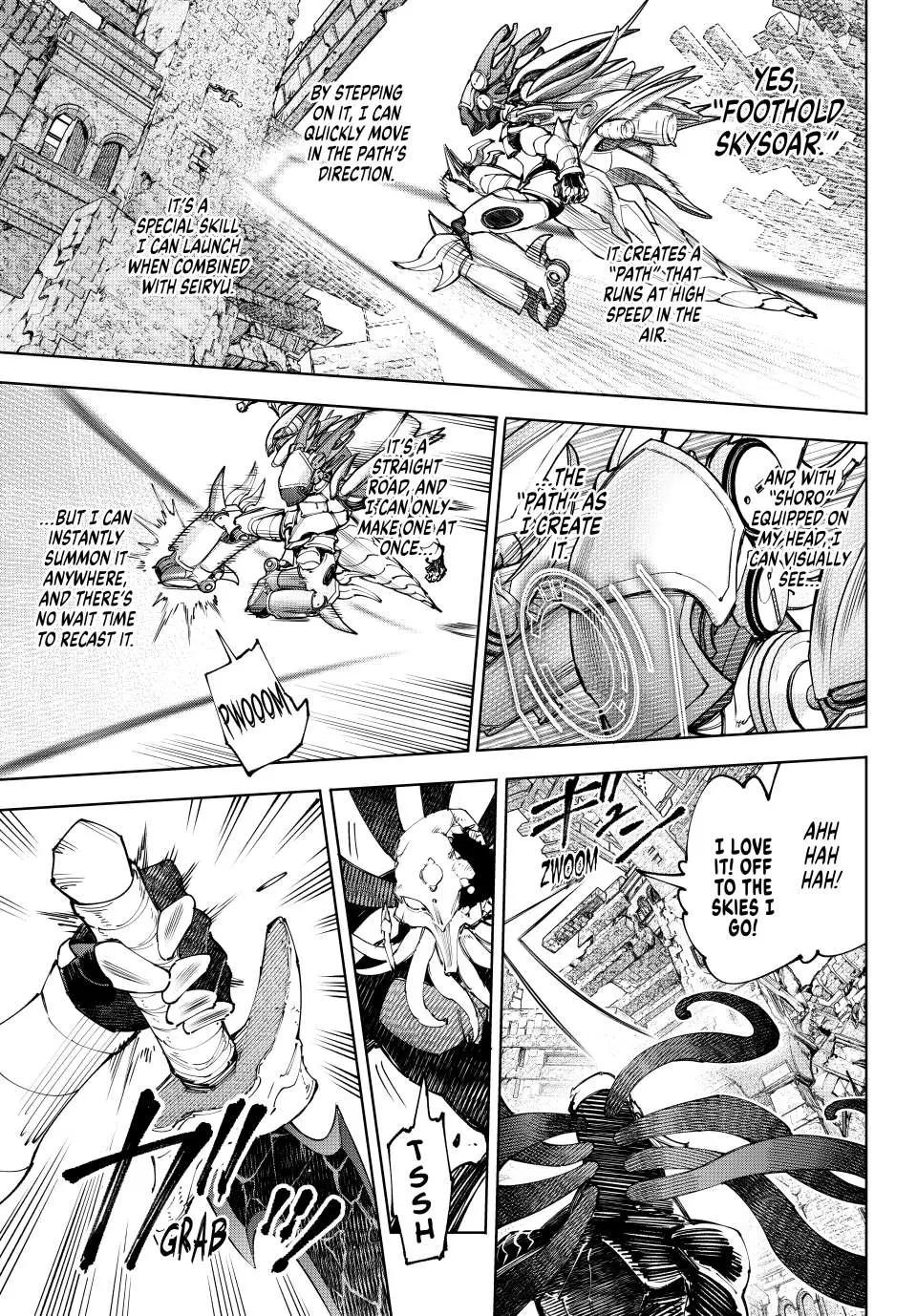 Read Shangri-La Frontier Manga Online