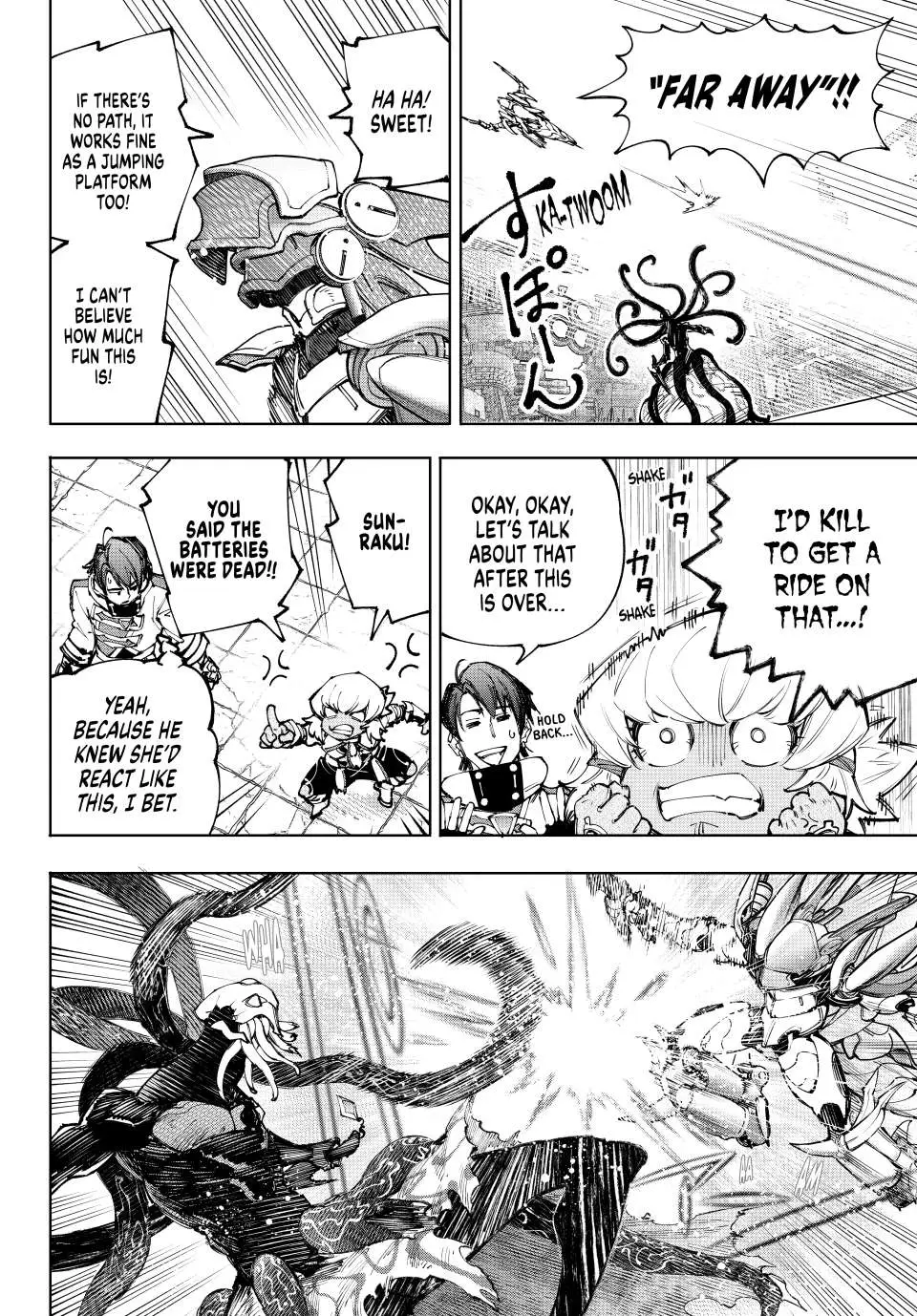 Read Shangri-La Frontier Manga Online
