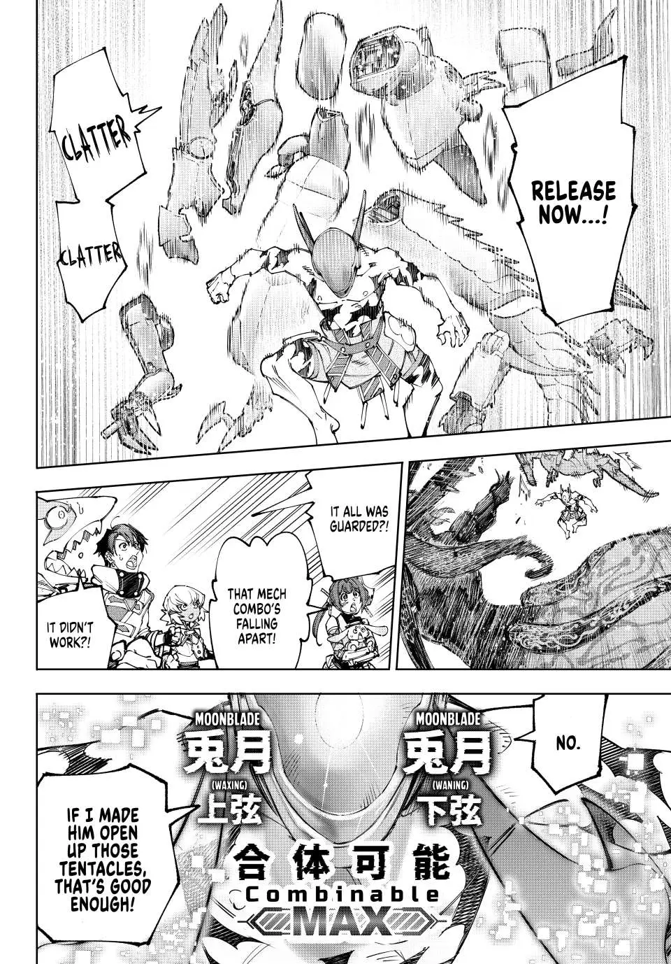 Read Shangri-La Frontier Manga Online