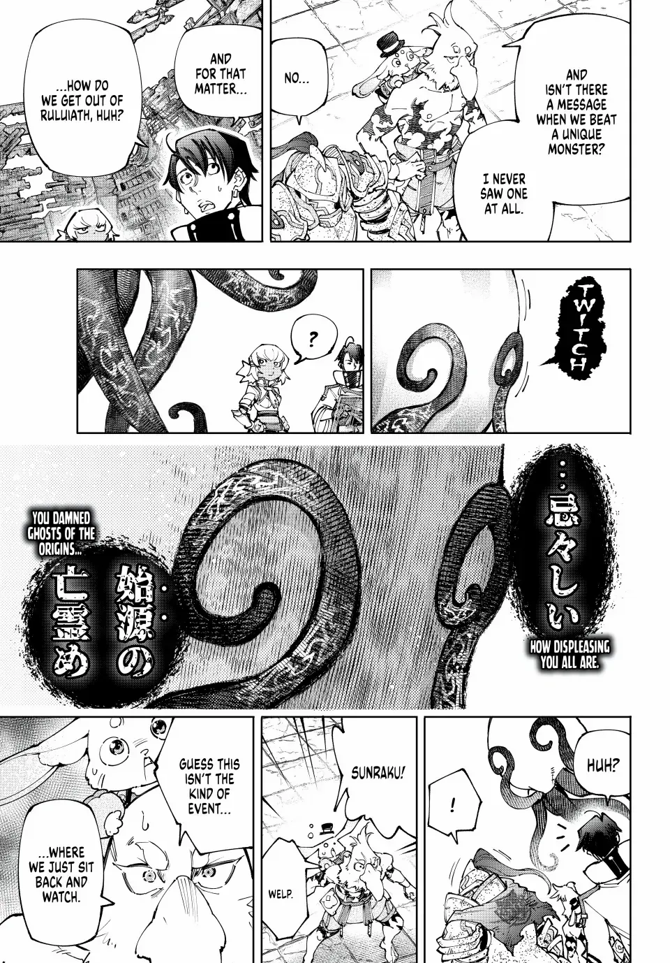 Read Shangri-La Frontier Manga Online