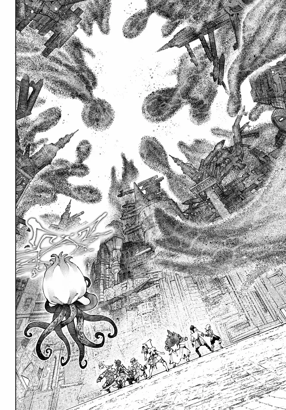 Read Shangri-La Frontier Manga Online