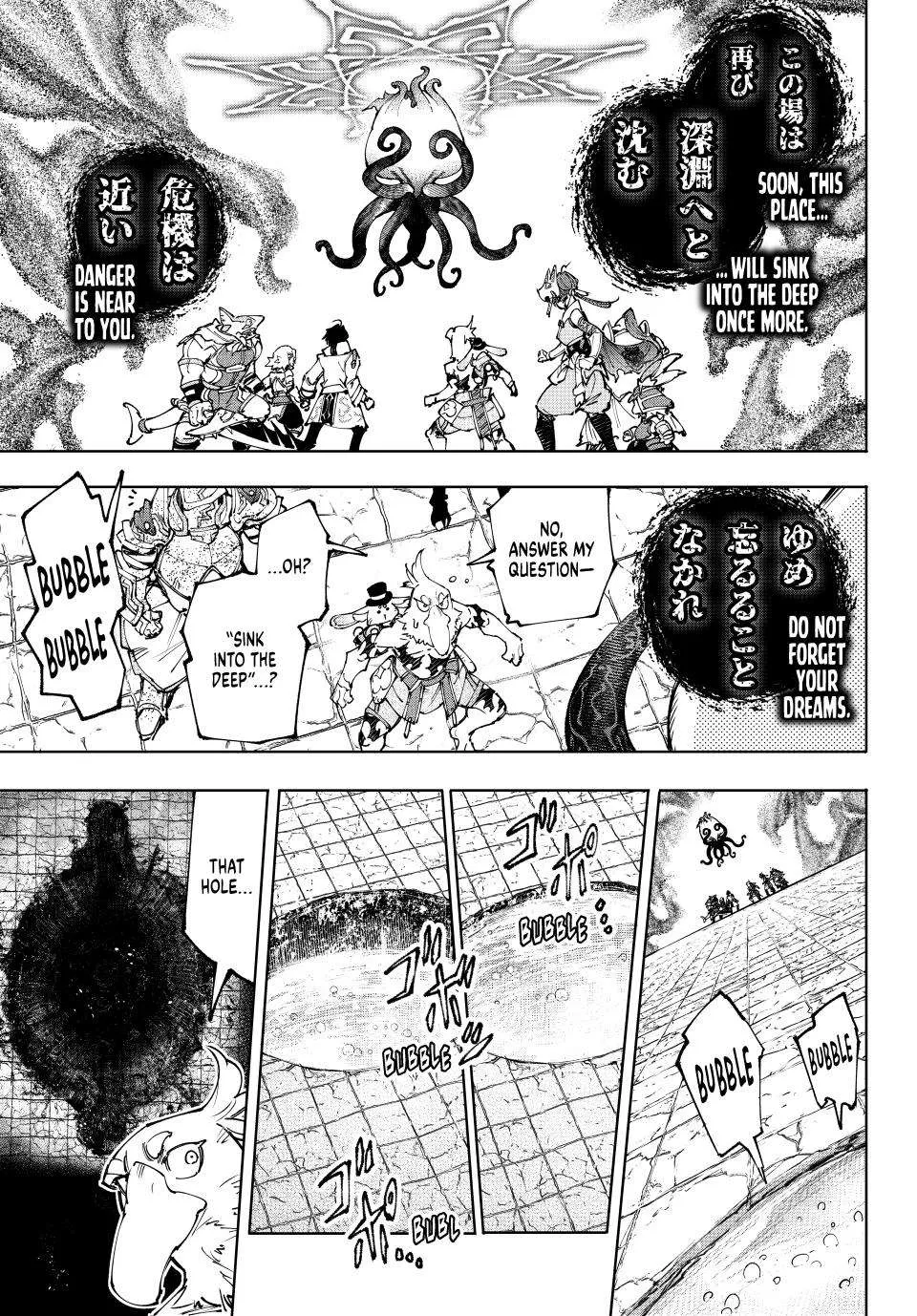 Read Shangri-La Frontier Manga Online