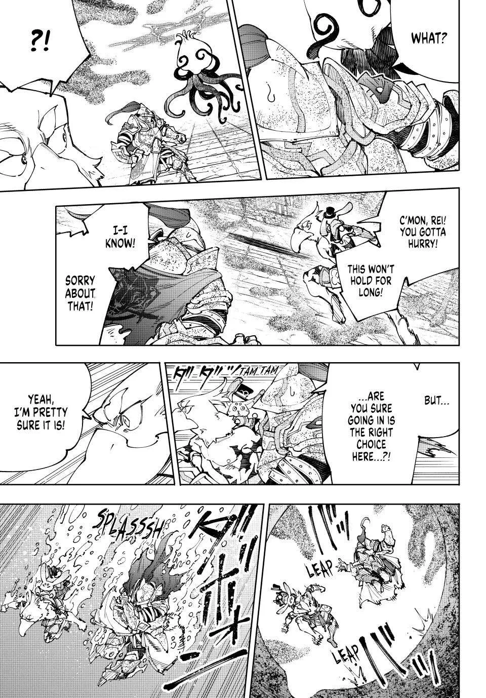 Read Shangri-La Frontier Manga Online