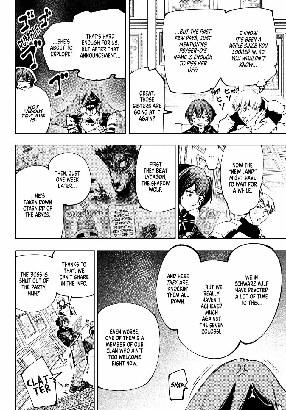 Read Shangri-La Frontier Manga Online
