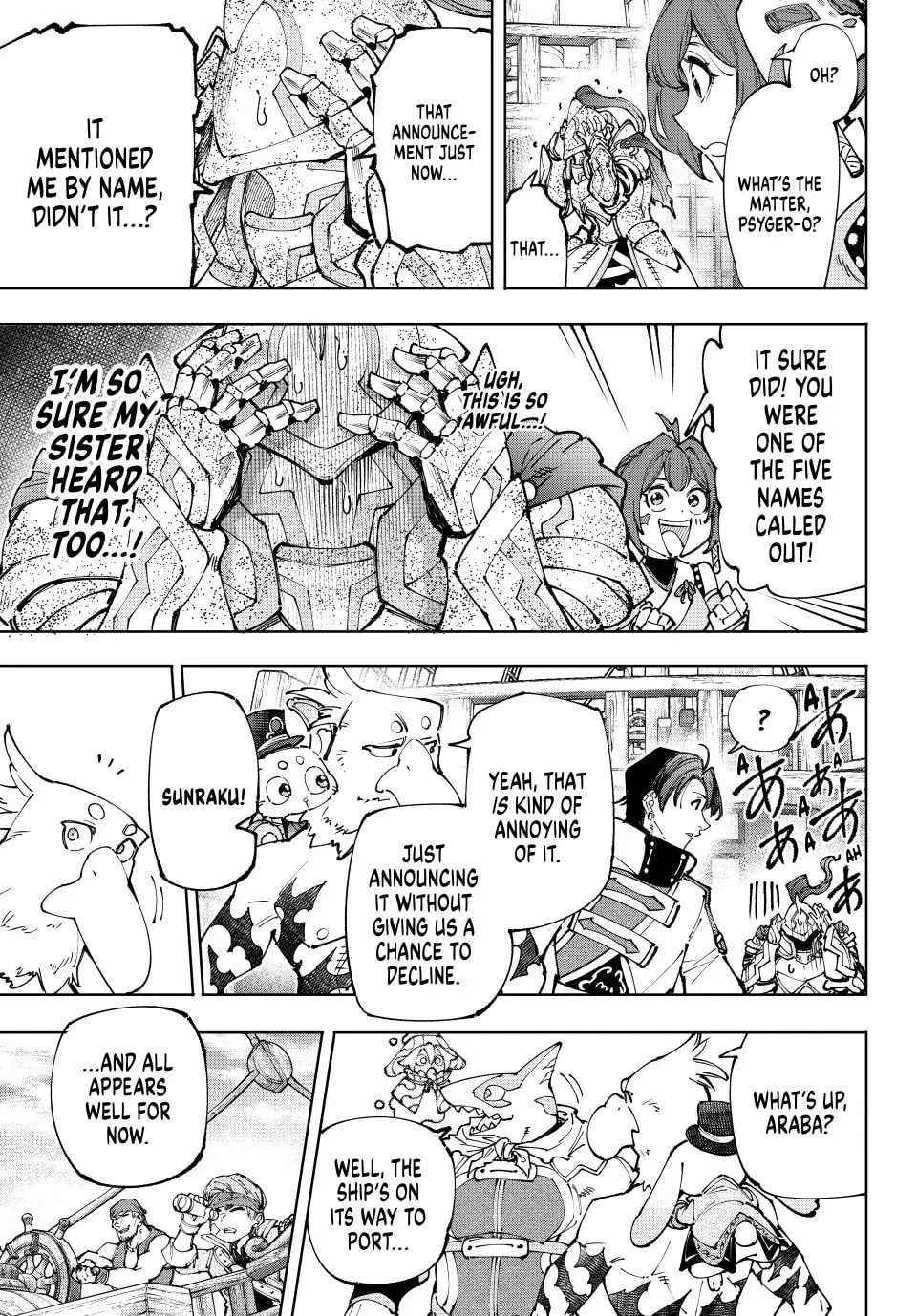 Read Shangri-La Frontier Manga Online