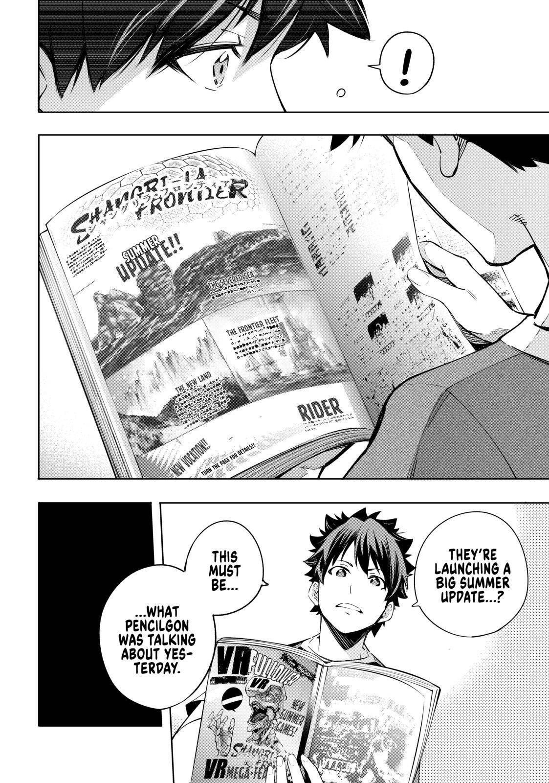 Read Shangri-La Frontier Manga Online