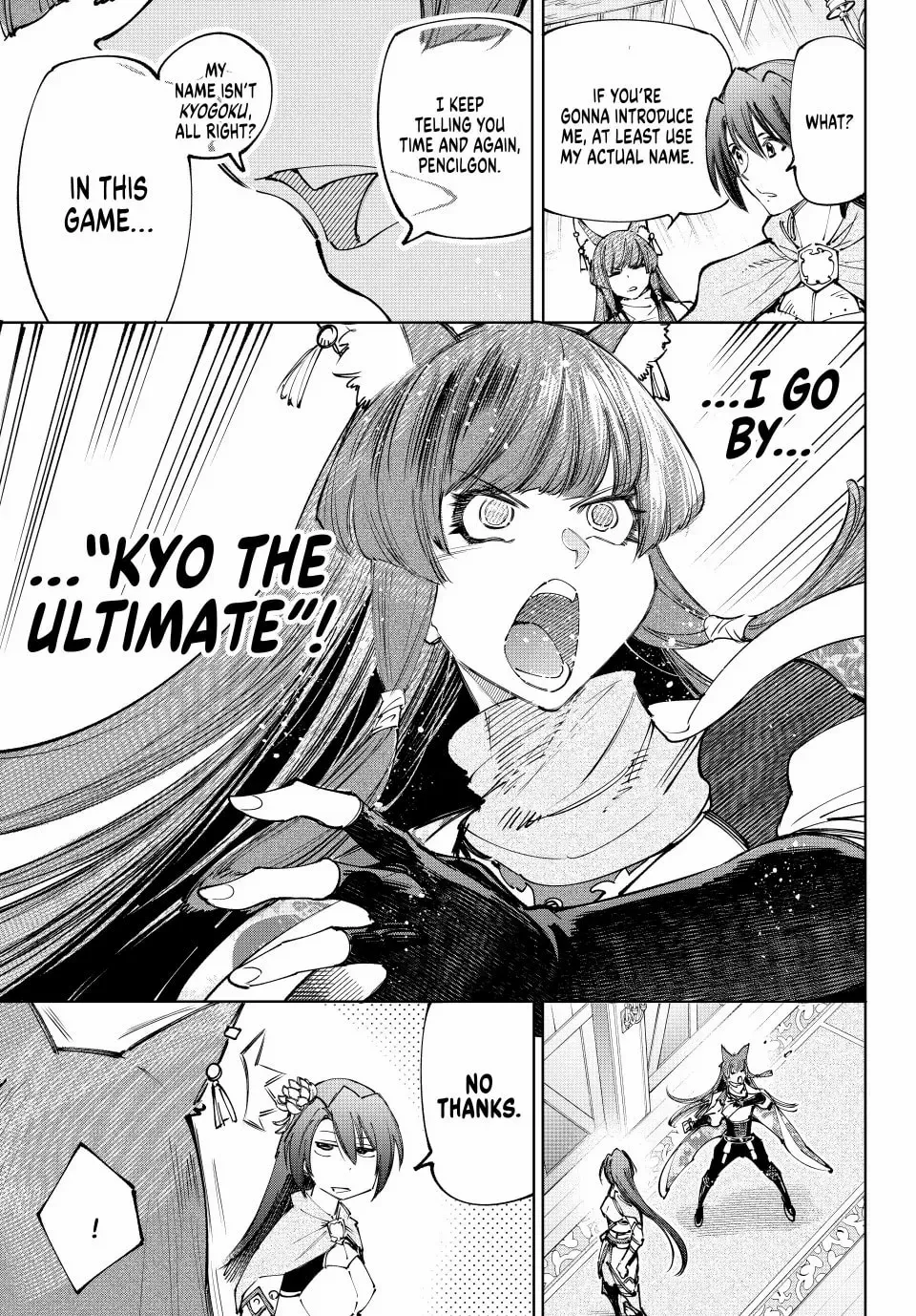 Read Shangri-La Frontier Manga Online
