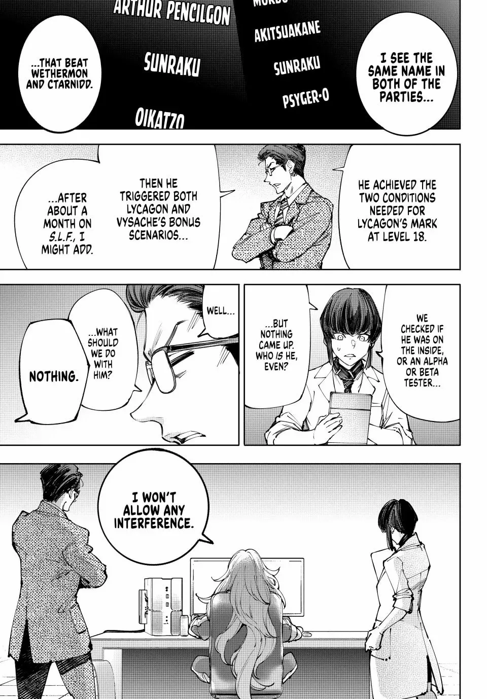 Read Shangri-La Frontier Manga Online
