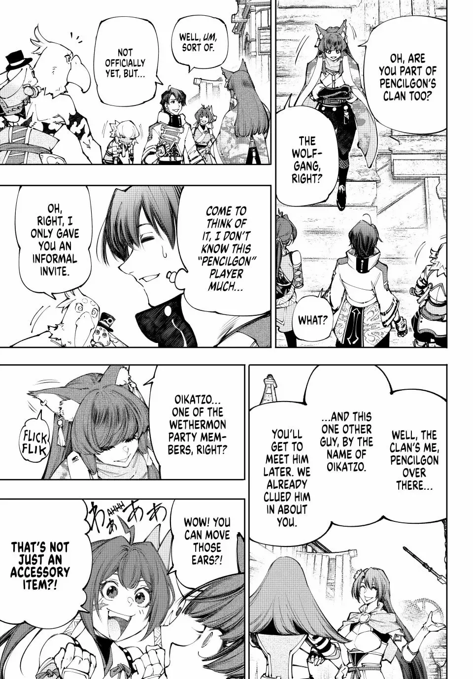 Read Shangri-La Frontier Manga Online