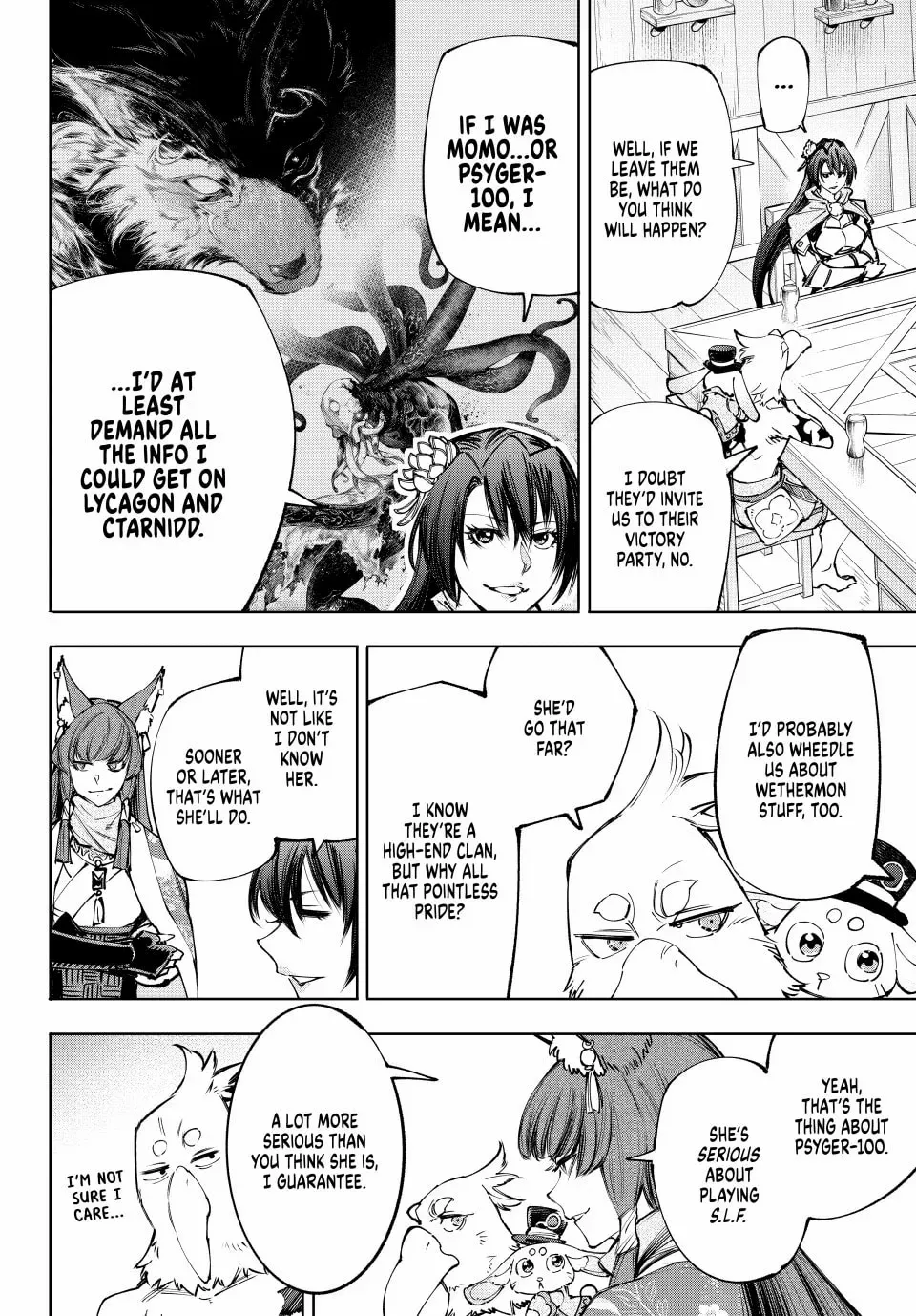 Read Shangri-La Frontier Manga Online