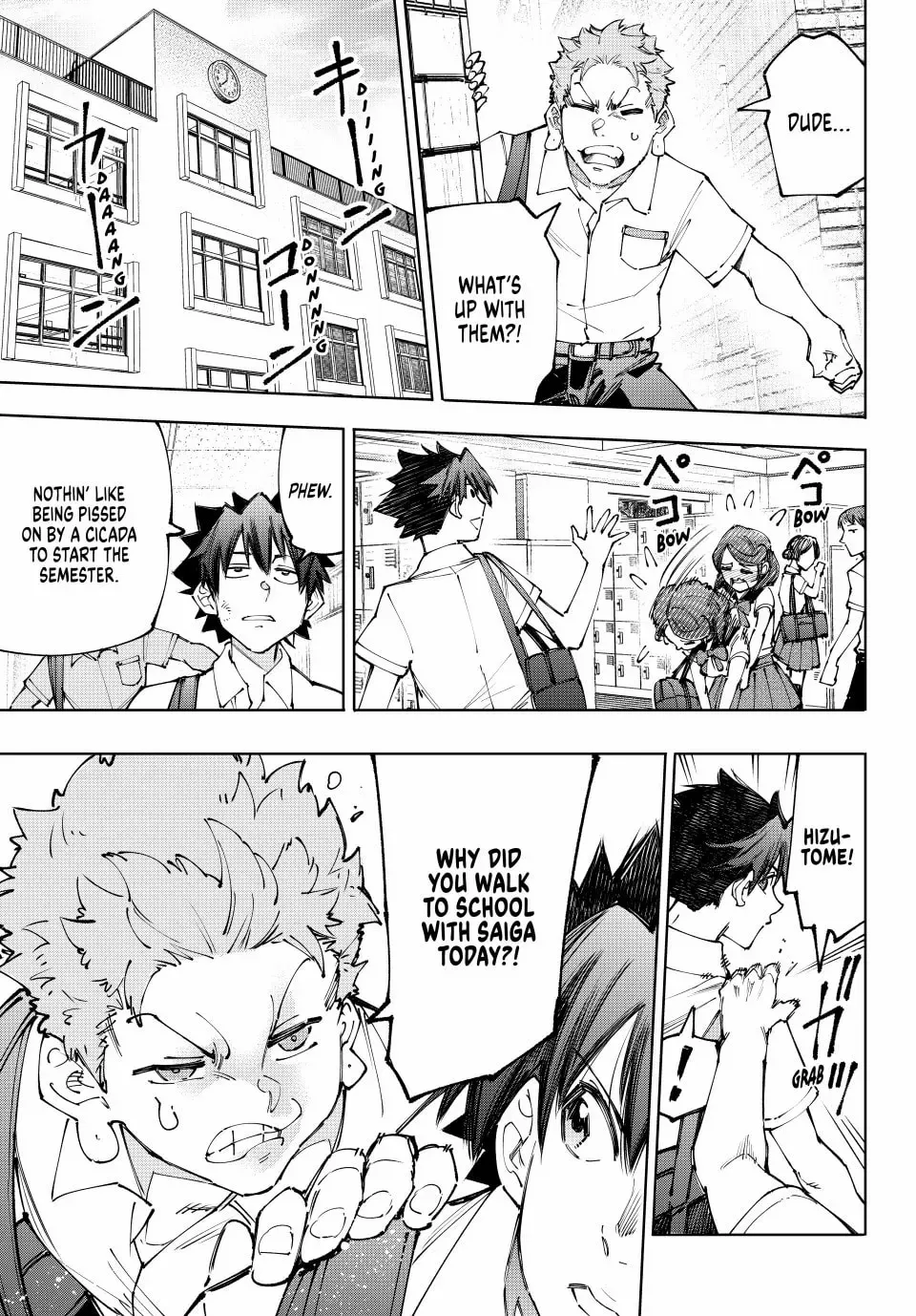 Read Shangri-La Frontier Manga Online
