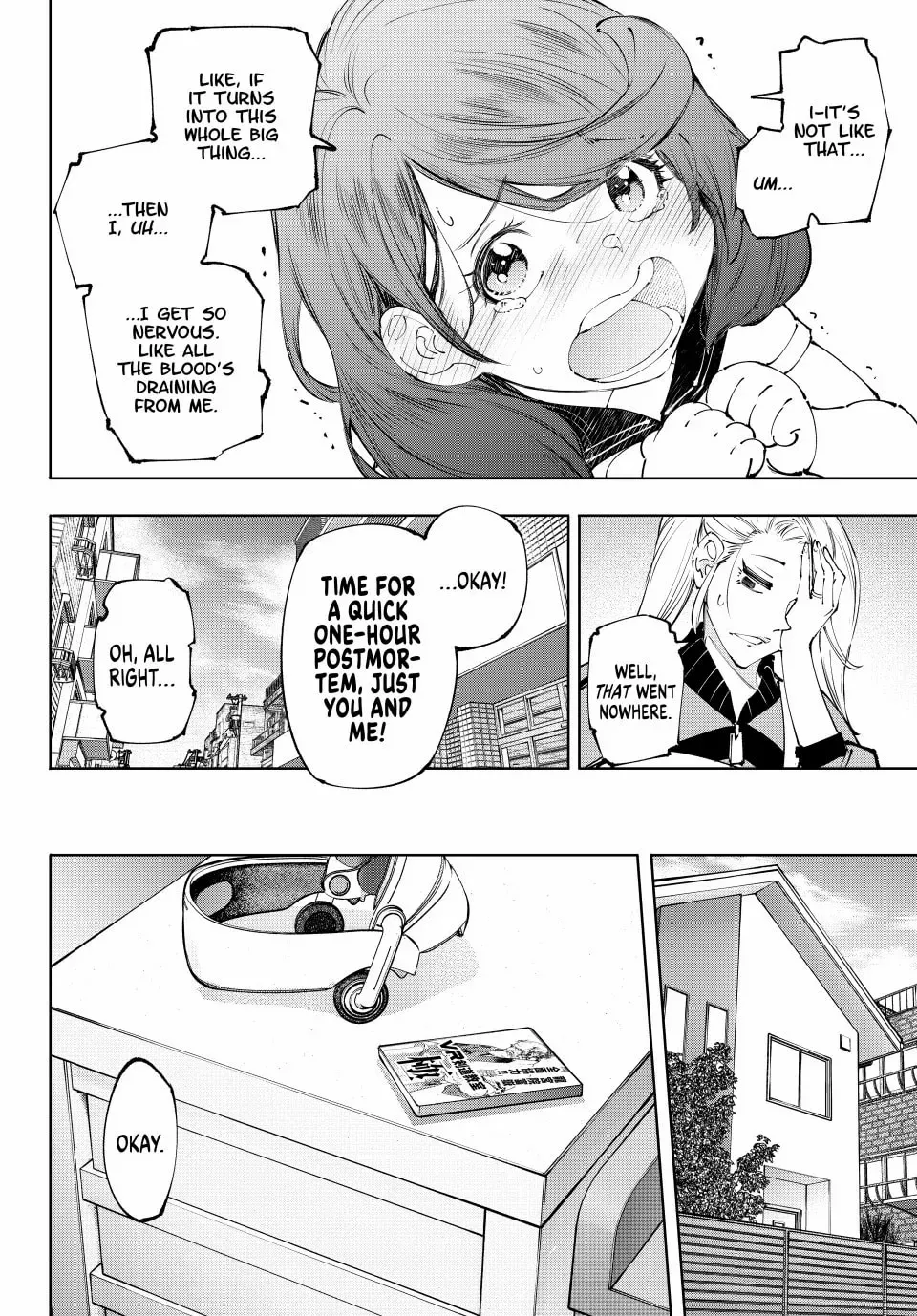 Read Shangri-La Frontier Manga Online