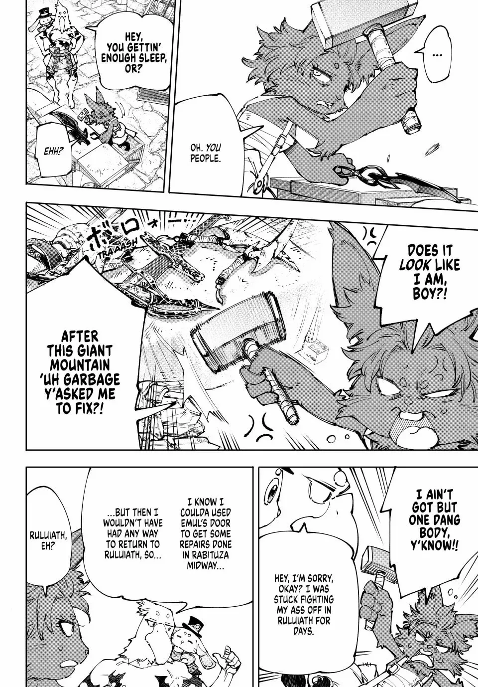 Read Shangri-La Frontier Manga Online