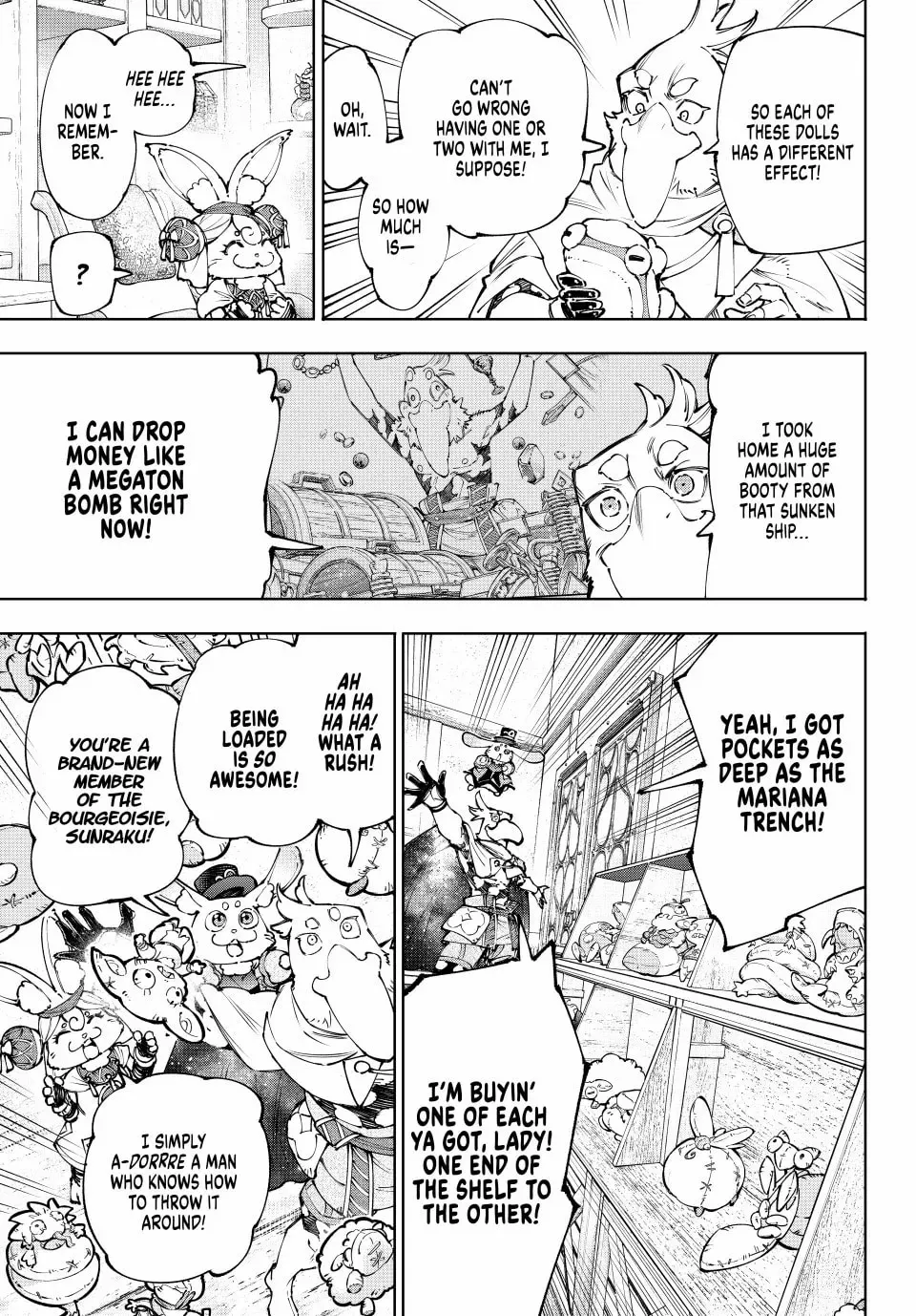 Read Shangri-La Frontier Manga Online