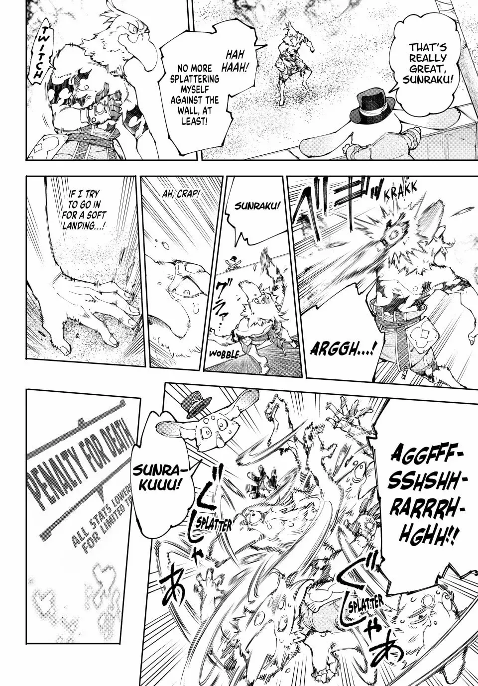 Read Shangri-La Frontier Manga Online