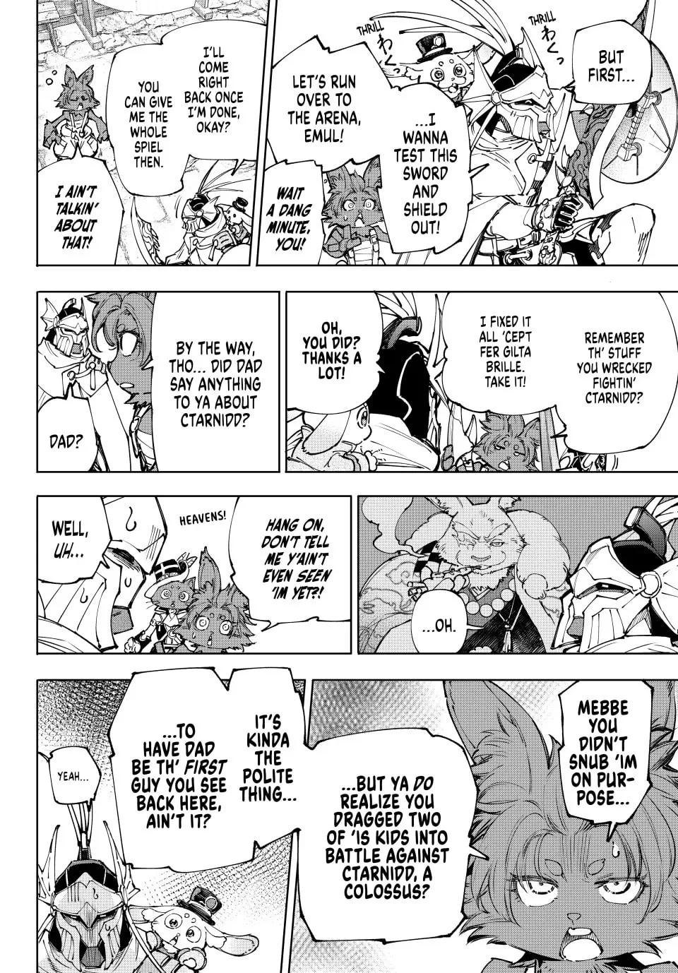 Read Shangri-La Frontier Manga Online