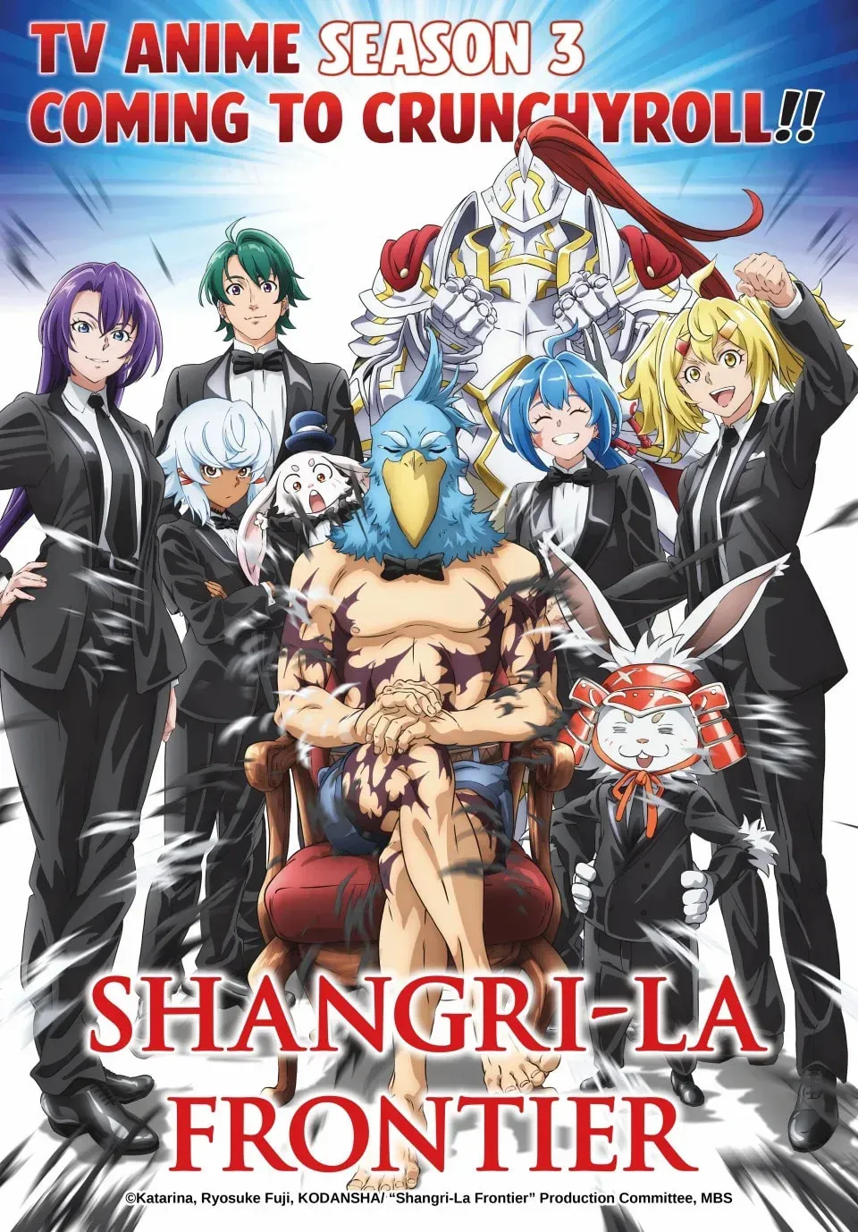 Read Shangri-La Frontier Manga Online