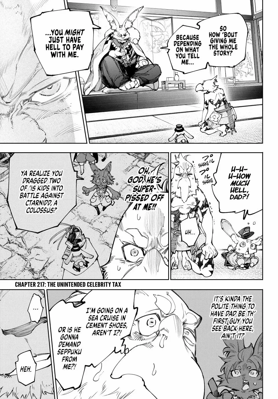 Read Shangri-La Frontier Manga Online