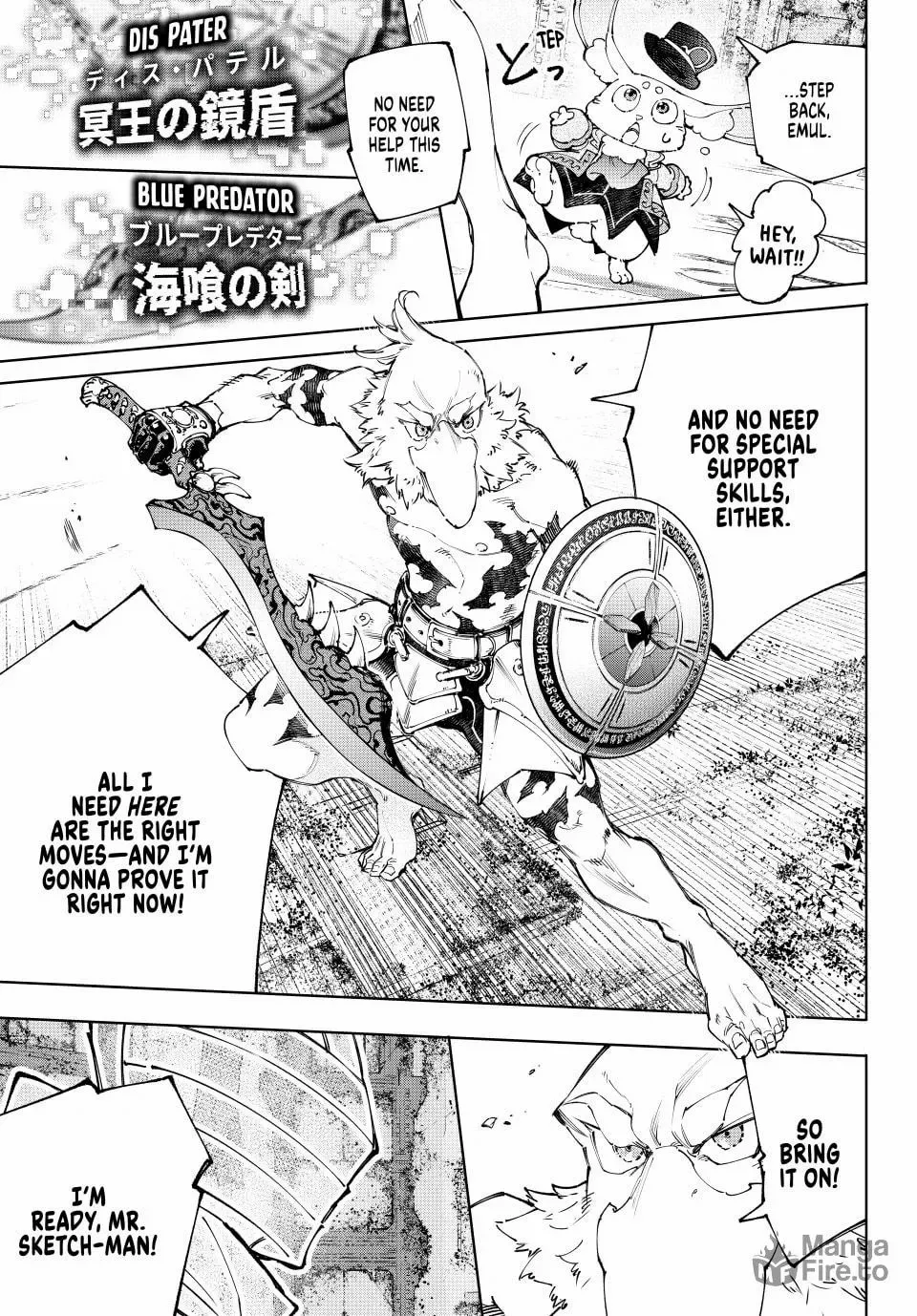 Read Shangri-La Frontier Manga Online