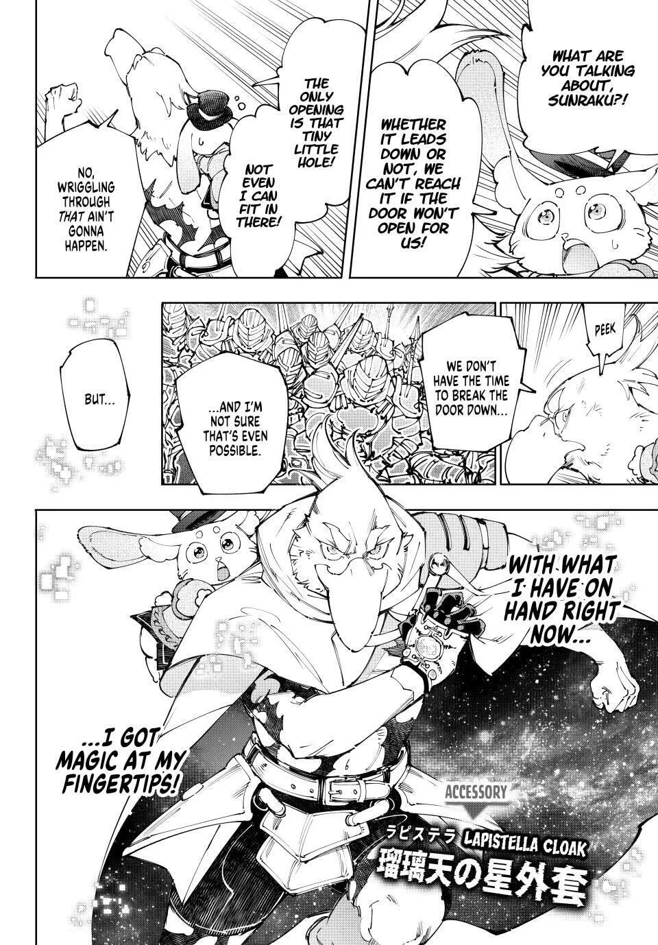 Read Shangri-La Frontier Manga Online