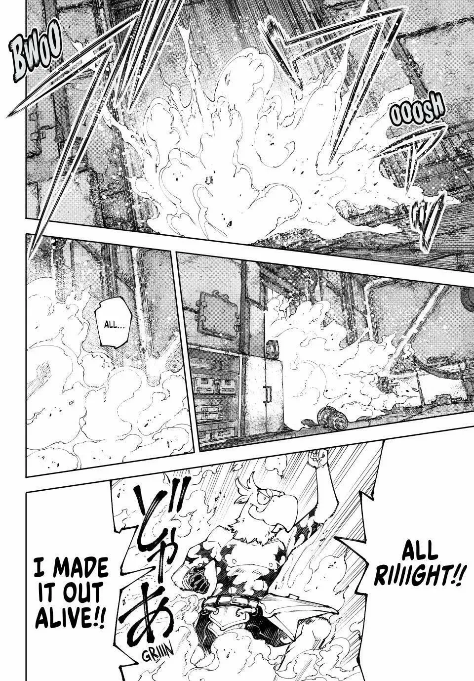 Read Shangri-La Frontier Manga Online
