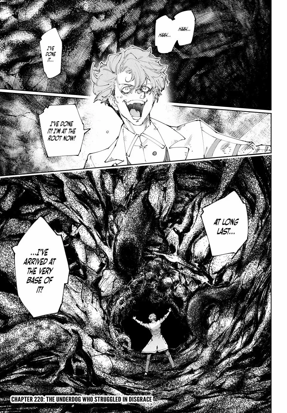Read Shangri-La Frontier Manga Online