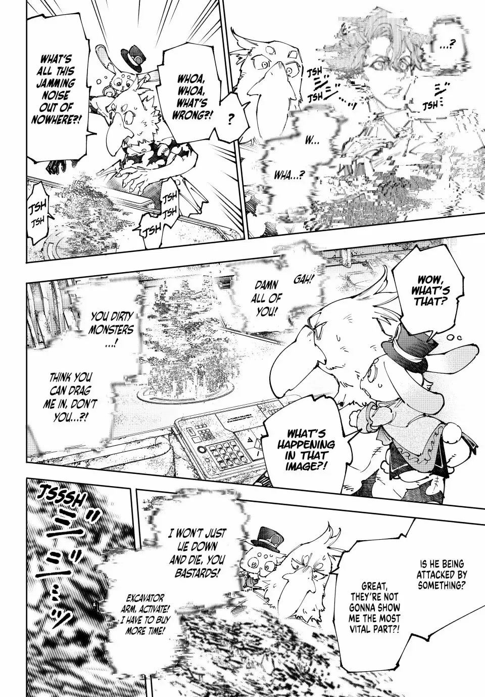 Read Shangri-La Frontier Manga Online