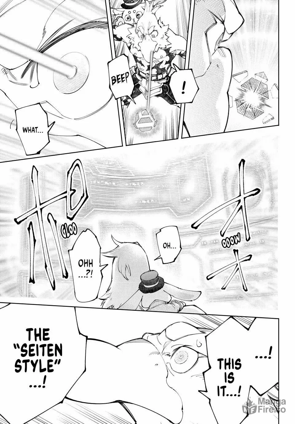 Read Shangri-La Frontier Manga Online
