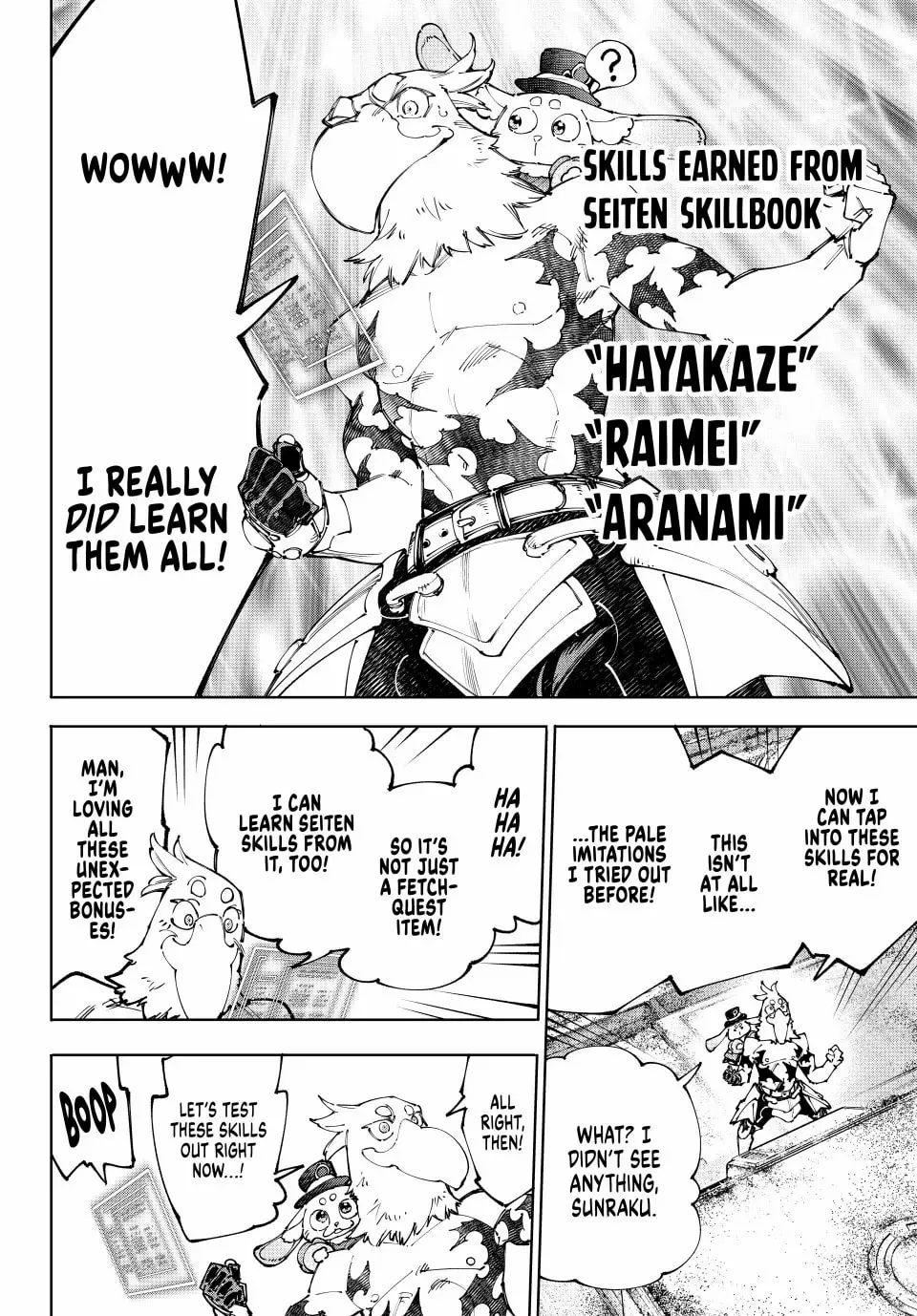 Read Shangri-La Frontier Manga Online