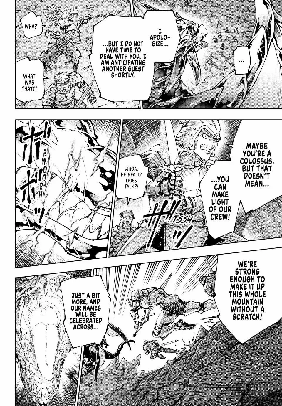 Read Shangri-La Frontier Manga Online