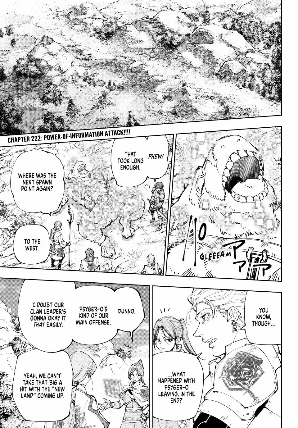 Read Shangri-La Frontier Manga Online