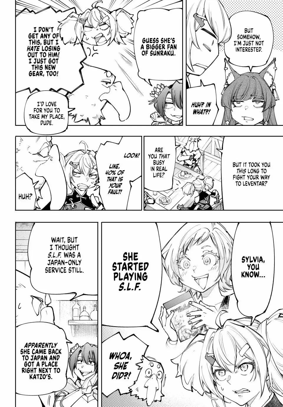Read Shangri-La Frontier Manga Online