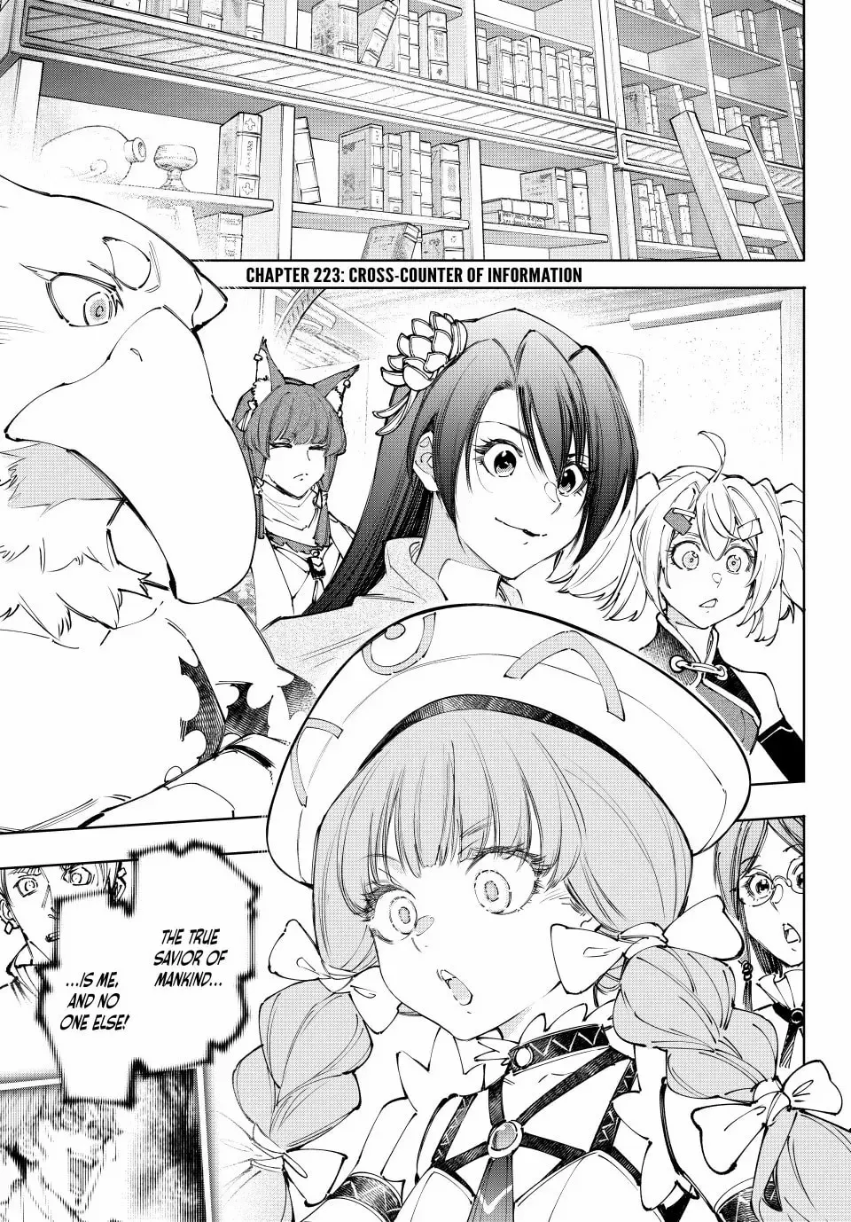 Read Shangri-La Frontier Manga Online