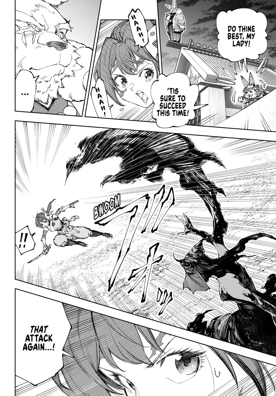 Read Shangri-La Frontier Manga Online