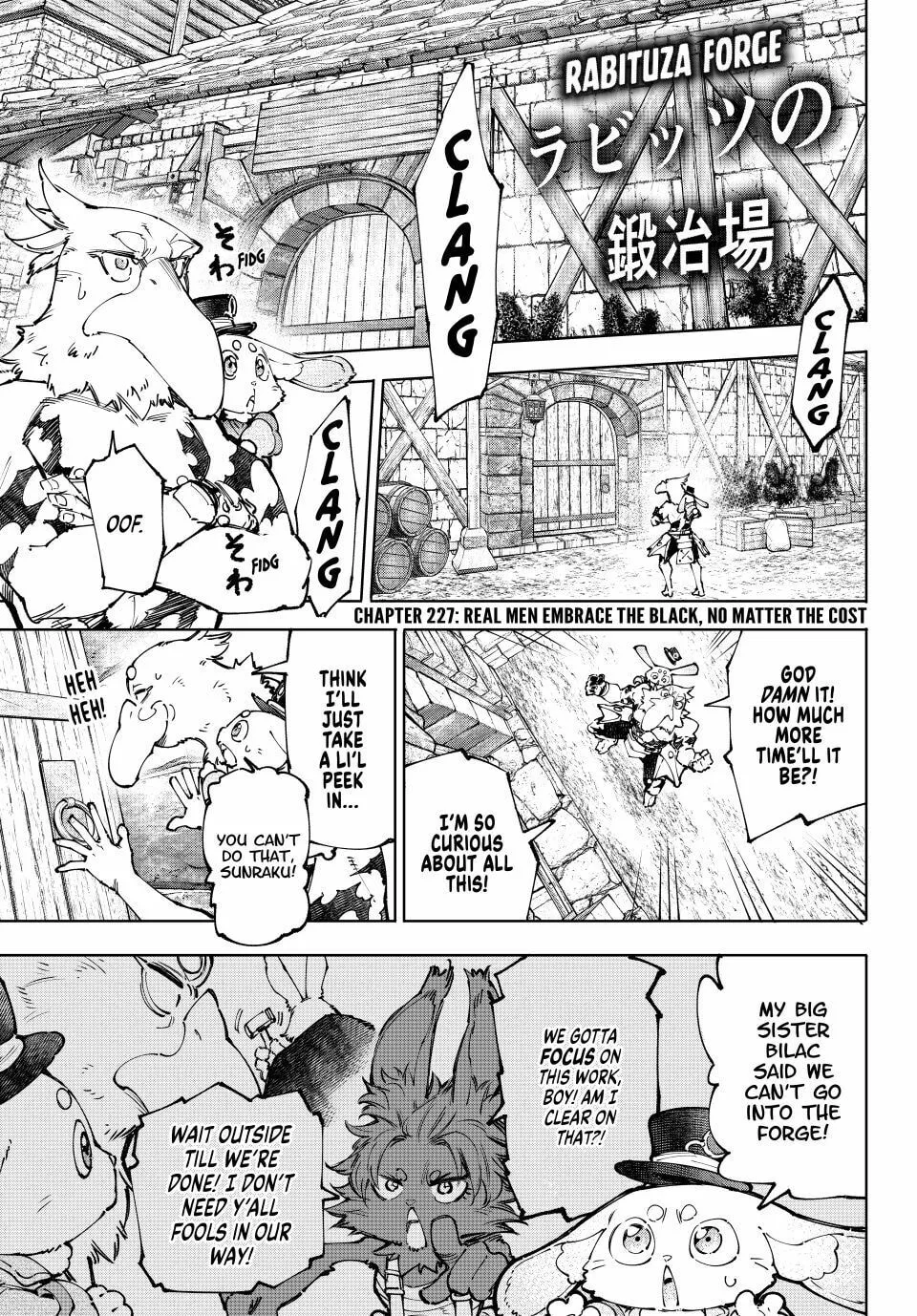 Read Shangri-La Frontier Manga Online
