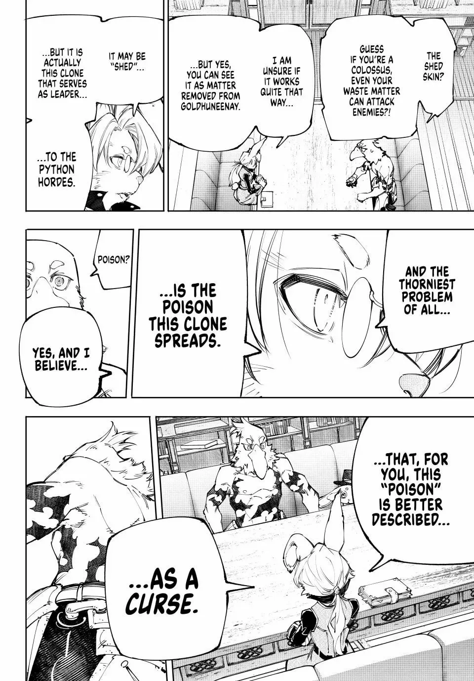 Read Shangri-La Frontier Manga Online