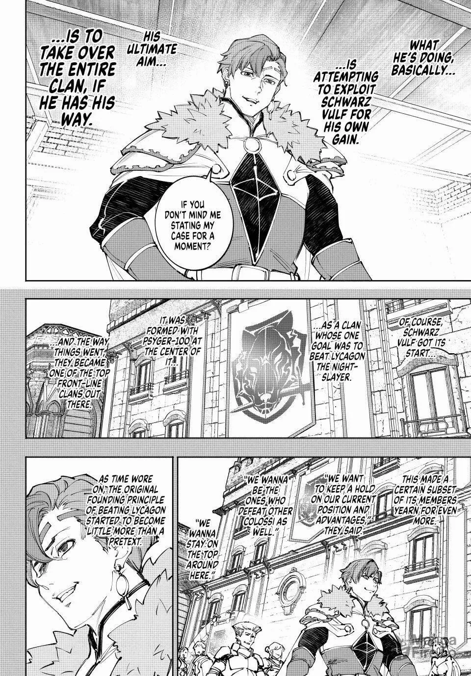 Read Shangri-La Frontier Manga Online