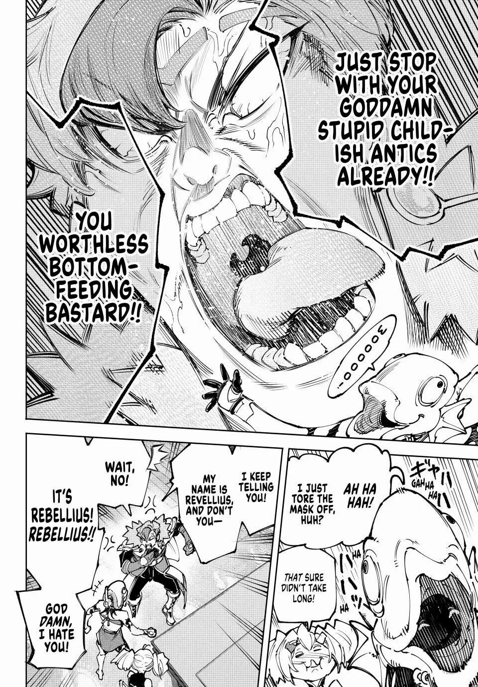Read Shangri-La Frontier Manga Online
