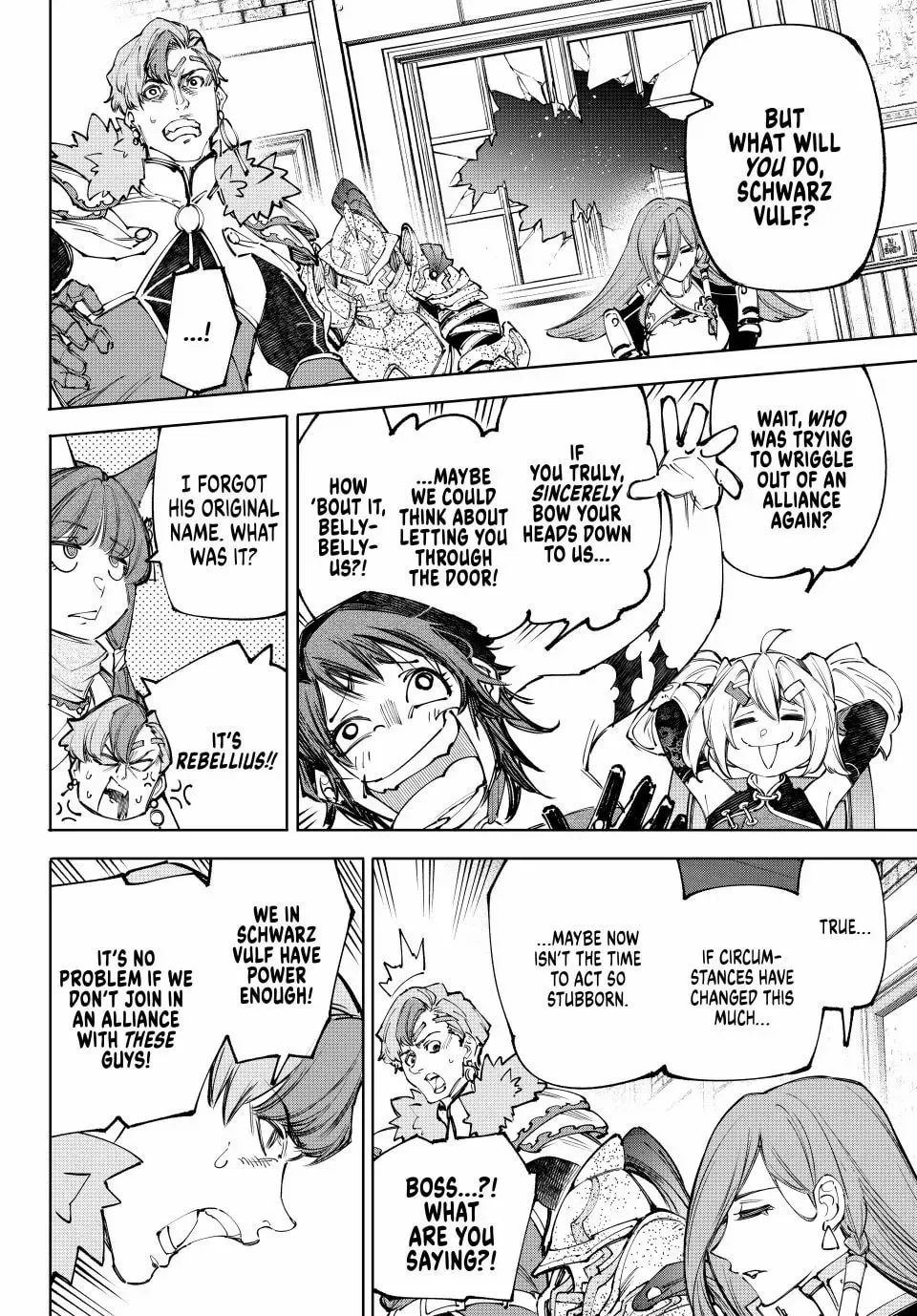 Read Shangri-La Frontier Manga Online