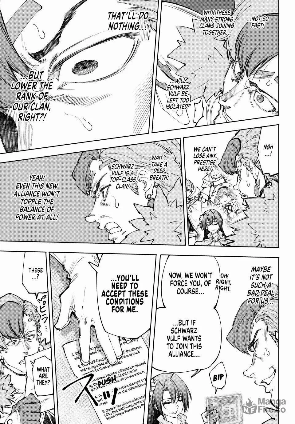 Read Shangri-La Frontier Manga Online