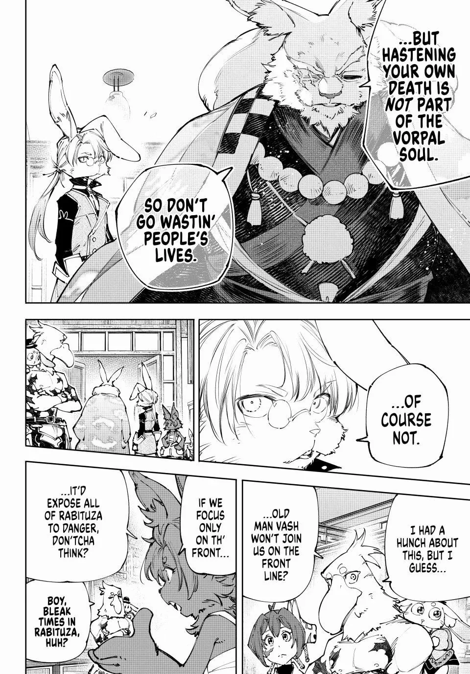 Read Shangri-La Frontier Manga Online