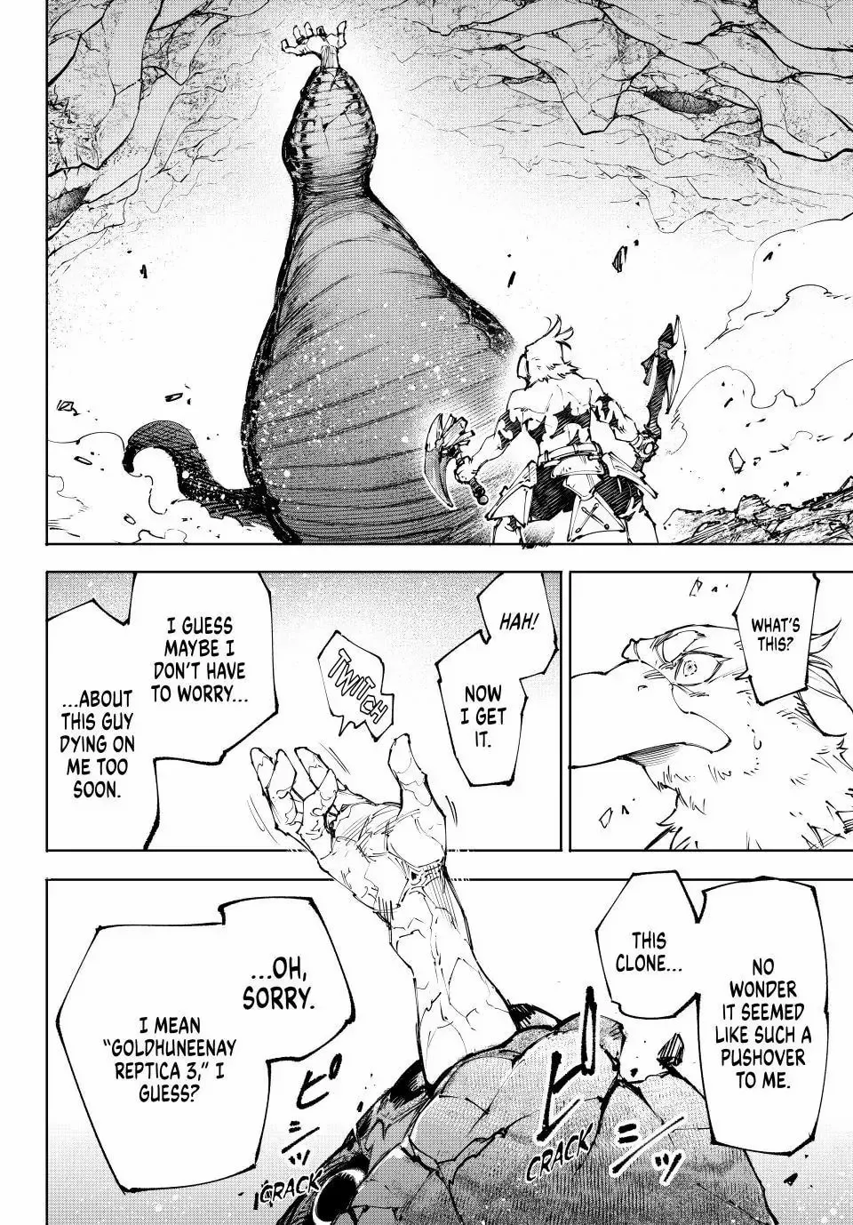 Read Shangri-La Frontier Manga Online