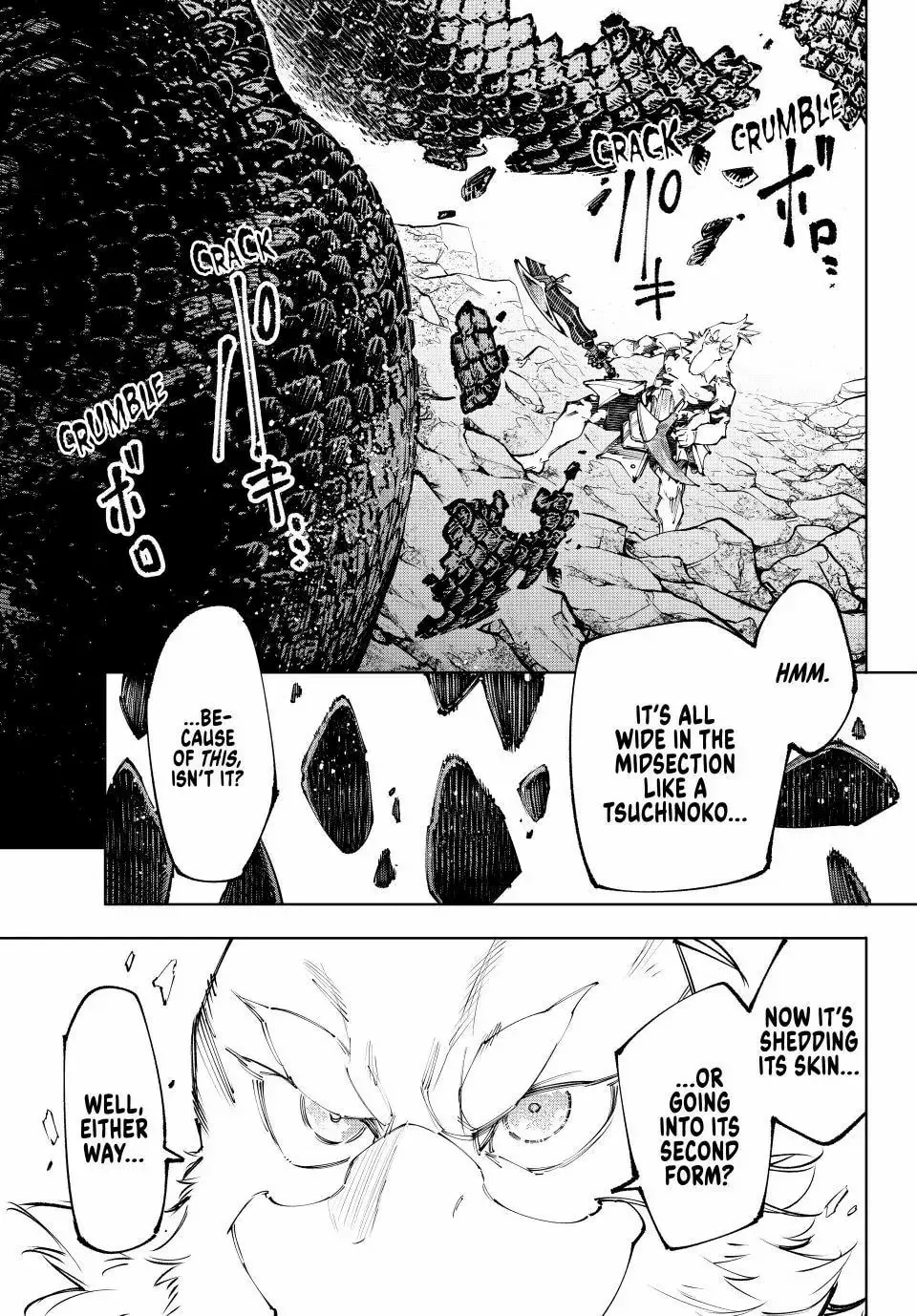 Read Shangri-La Frontier Manga Online