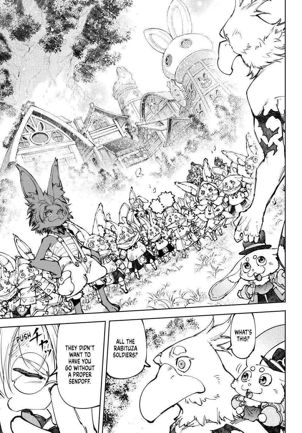 Read Shangri-La Frontier Manga Online