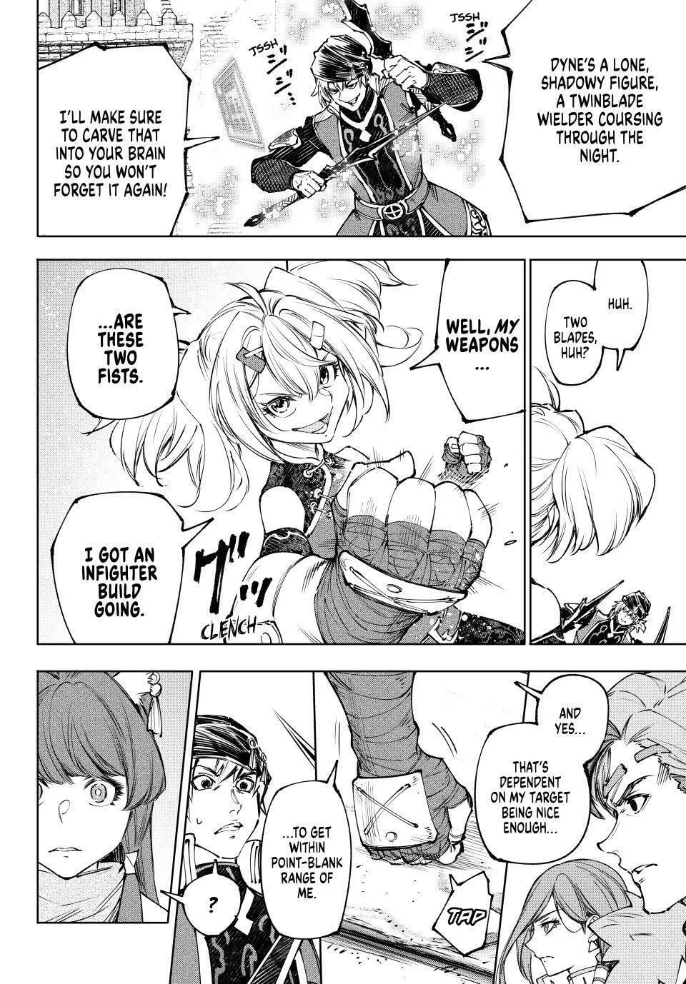 Read Shangri-La Frontier Manga Online