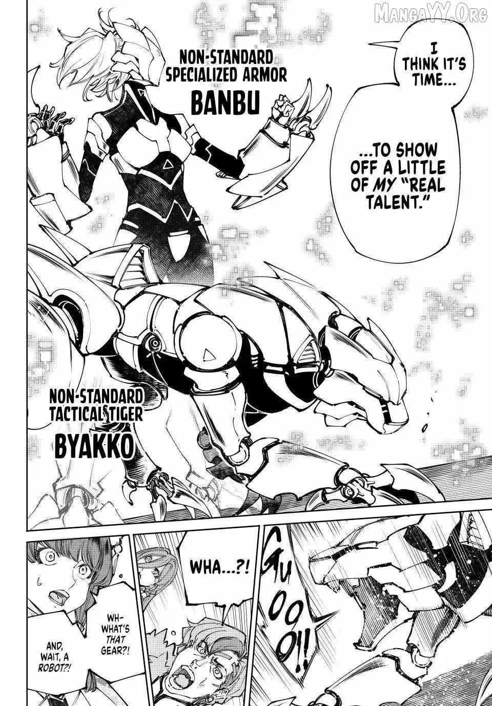 Read Shangri-La Frontier Manga Online
