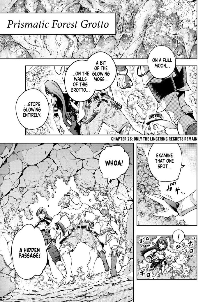Read Shangri-La Frontier Manga Online