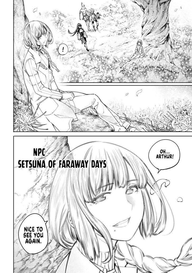 Read Shangri-La Frontier Manga Online