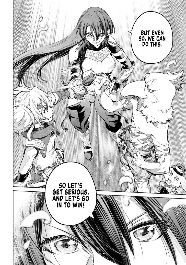Read Shangri-La Frontier Manga Online