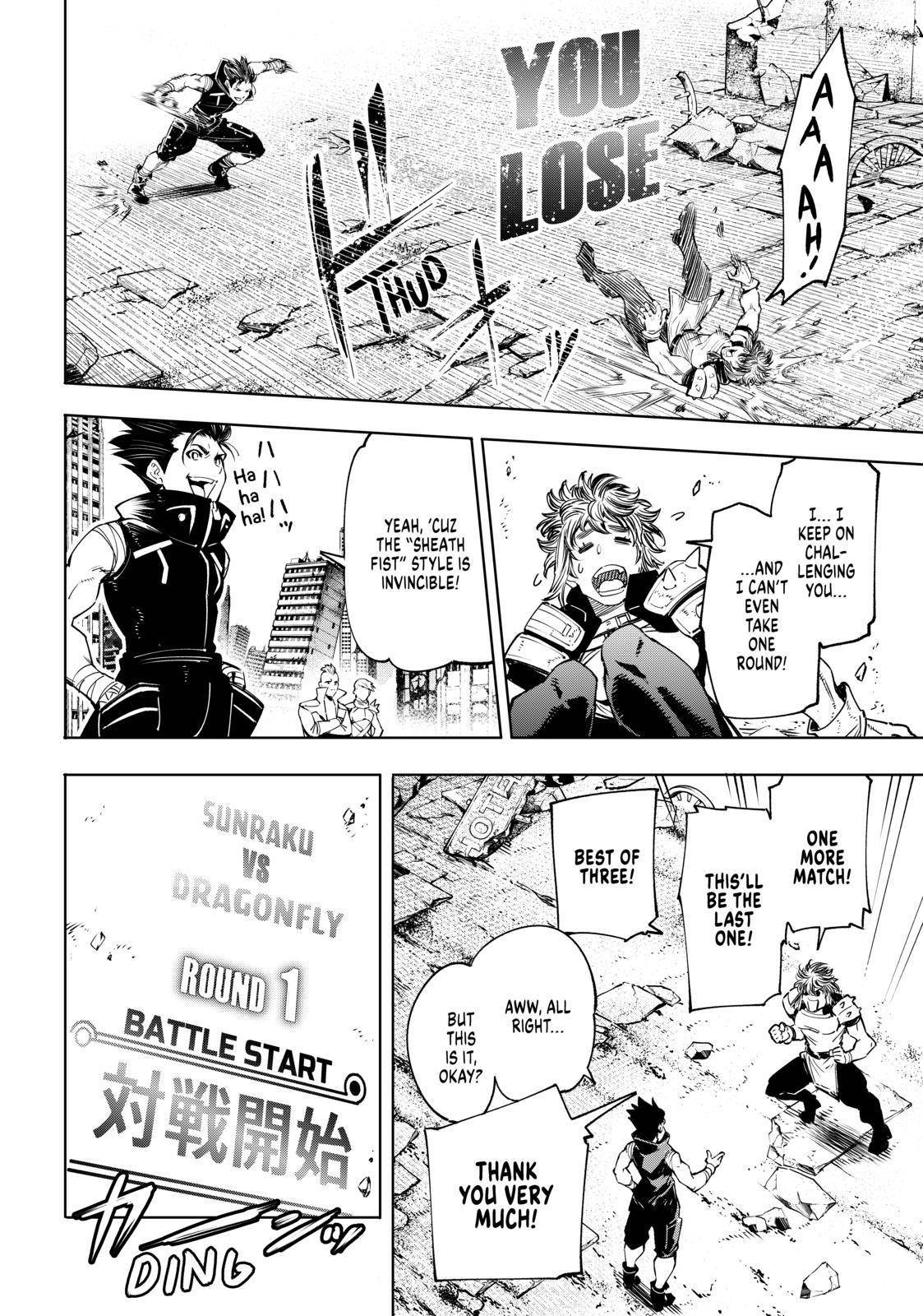 Read Shangri-La Frontier Manga Online